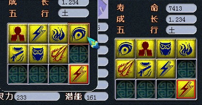 1.4高法连.jpg