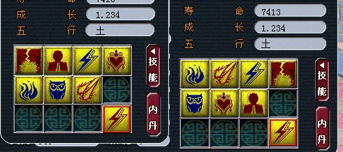 1.6高爆.jpg