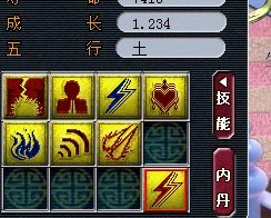 1.7高波.jpg