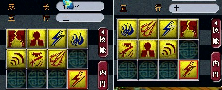2.1高暴.jpg