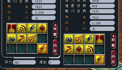 2.4高波.jpg
