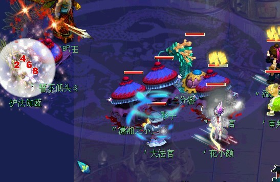 首个150武器直播