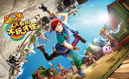 人人都玩不玩才怪