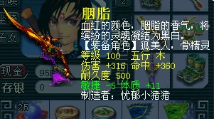 111.jpg