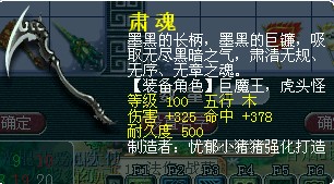 112.jpg