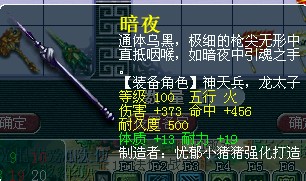113.jpg