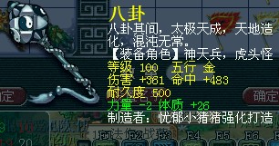 115.jpg