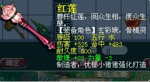 116.jpg