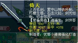 118.jpg