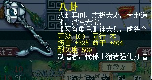 119.jpg