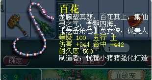 122.jpg