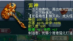 124.jpg