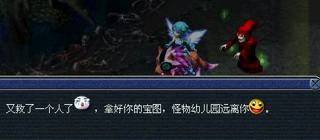 20日维护解读:育兽术修满需1.2亿经验6千万钱