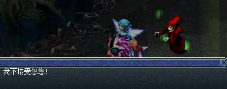 20日维护解读:育兽术修满需1.2亿经验6千万钱