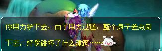 20日维护解读:育兽术修满需1.2亿经验6千万钱