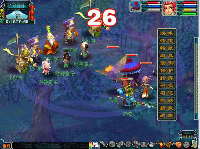 梦幻西游2011年春节活动图片03