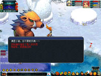 梦幻西游2011年春节活动-雪趣时分