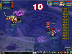 梦幻西游2011元宵节活动-闹元宵2