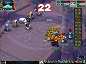 梦幻西游2011元宵节活动-元宵精灵2