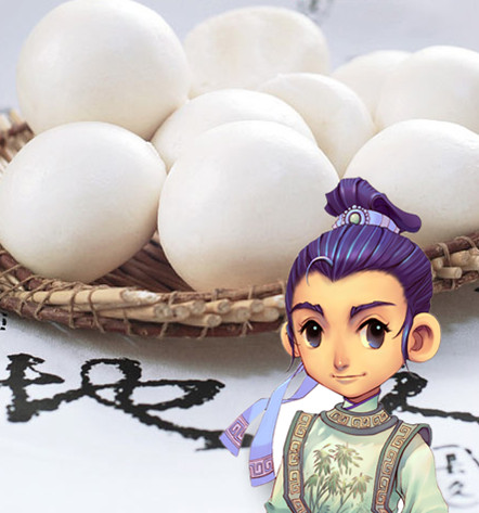 逍遥生-白面馒头