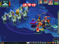 梦幻西游2011年端午节活动