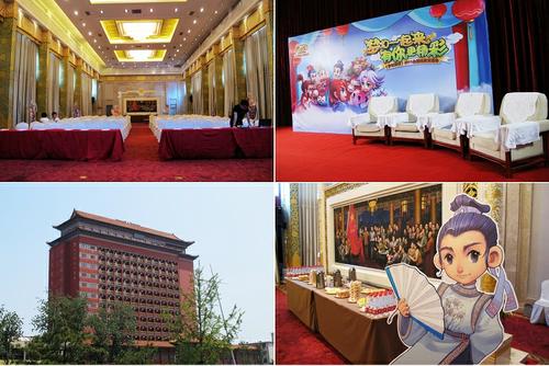 梦幻玩家见面会