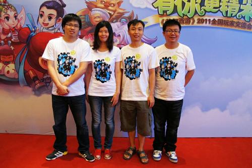 梦幻玩家见面会