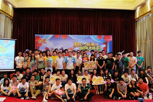 梦幻玩家见面会