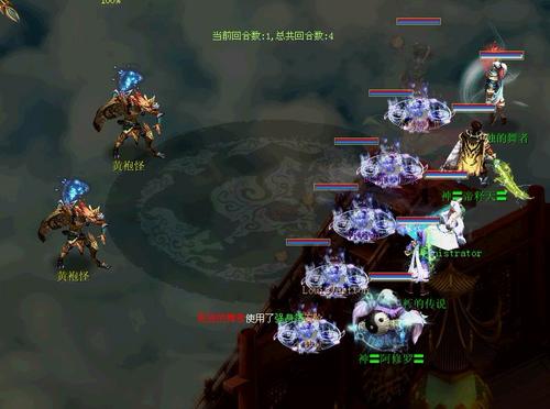玲珑塔一层隐藏