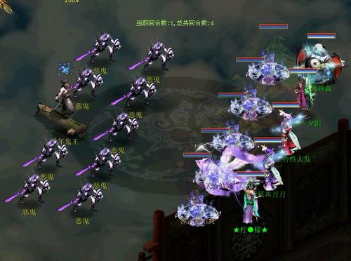 玲珑塔二层隐藏