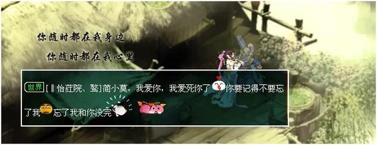 无可奈何之往昔 记英雄区一段不为人知的故事