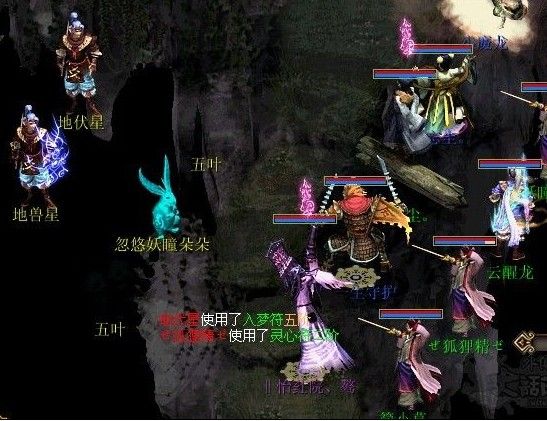 无可奈何之往昔