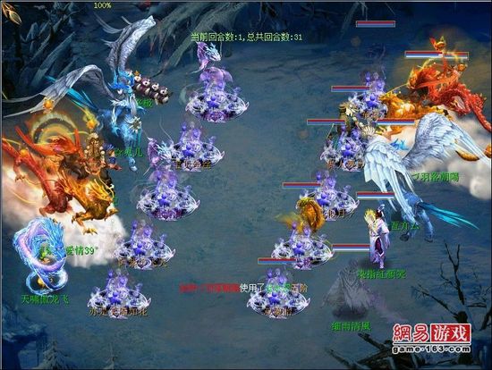 策划点评：大唐风袭放异彩 双方受粹毒持续伤害