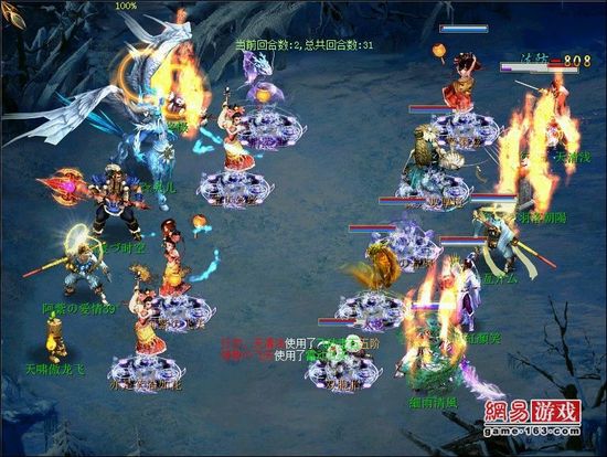 策划点评：大唐风袭放异彩 双方受粹毒持续伤害
