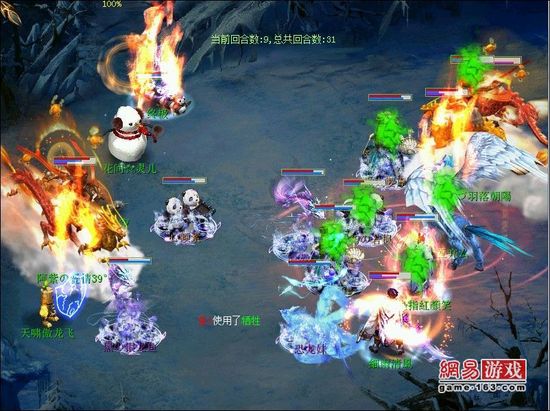 策划点评：大唐风袭放异彩 双方受粹毒持续伤害
