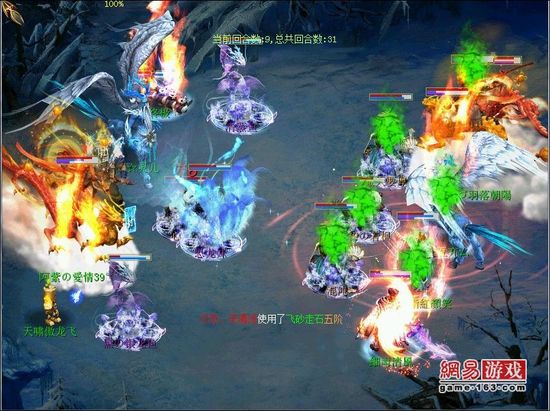 策划点评：大唐风袭放异彩 双方受粹毒持续伤害