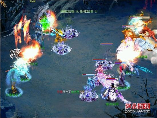 策划点评：大唐风袭放异彩 双方受粹毒持续伤害