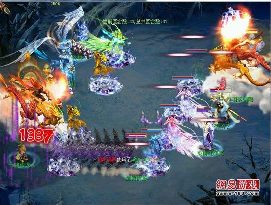 策划点评：大唐风袭放异彩 双方受粹毒持续伤害