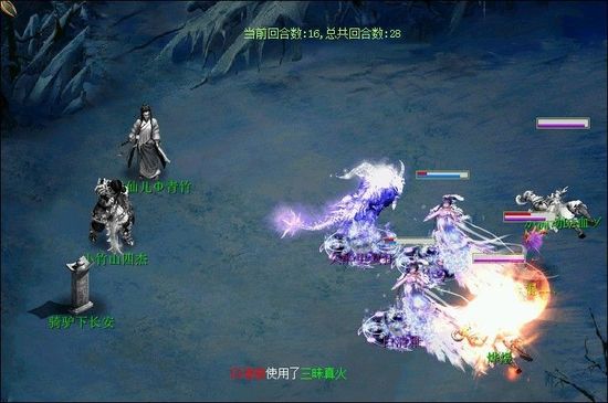 暮雨VS四杰 宝宝不停复生加援助 瑶池天赋是亮点