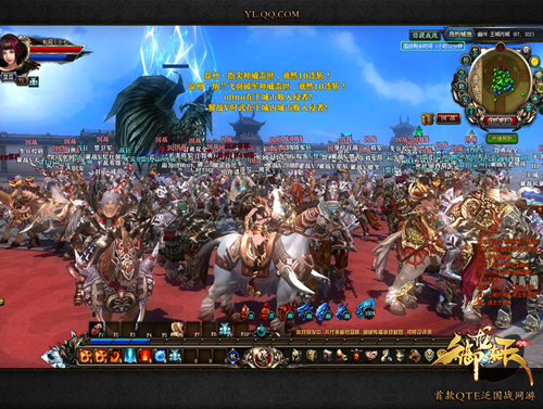 国战战场满屏是人 国战战场满屏是人