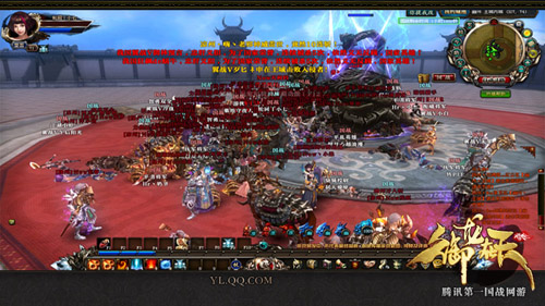 《御龙在天》体验区曝光 皇家龙椅成现场最大悬念