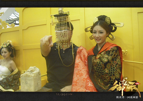 各种千奇百态的“皇帝”仪态 各种千奇百态的“皇帝”仪态