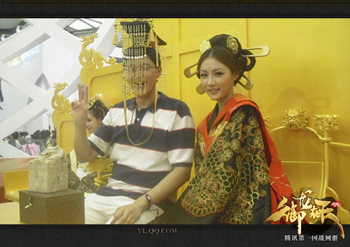 当皇帝喽 当皇帝喽