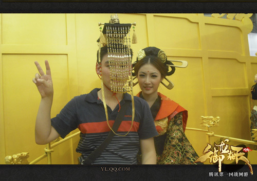 圆了皇帝梦 圆了皇帝梦