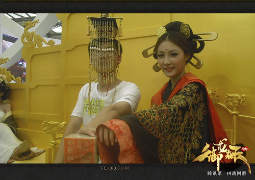 又一位戴眼镜的皇帝 又一位戴眼镜的皇帝