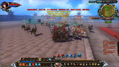 向前走?向后走?到底往哪走? 向前走?向后走?到底往哪走?