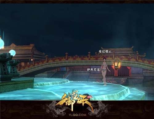 御龙在天最新图片