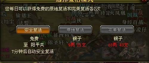 永不磨灭《御龙在天》国战上演感人一幕