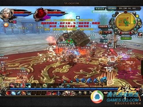 《御龙在天》微博爆料跨服战或将开放