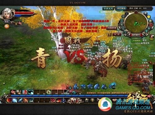 腾讯《御龙在天》终极国战最终完美落幕